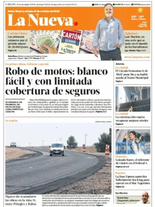 TAPA12.jpg