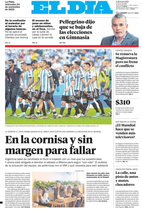TAPA12.jpg