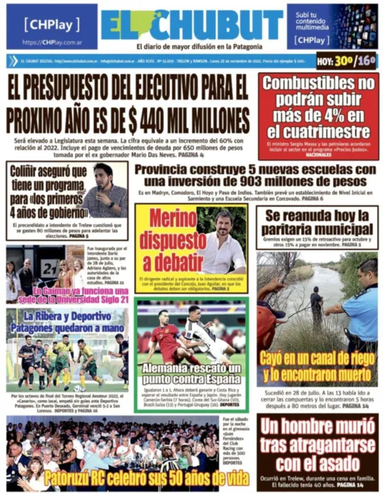 TAPA18.jpg