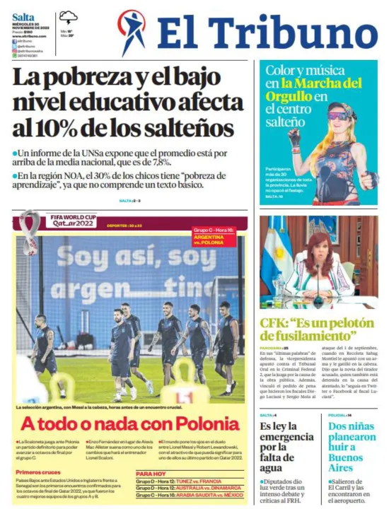 TAPA25.jpg