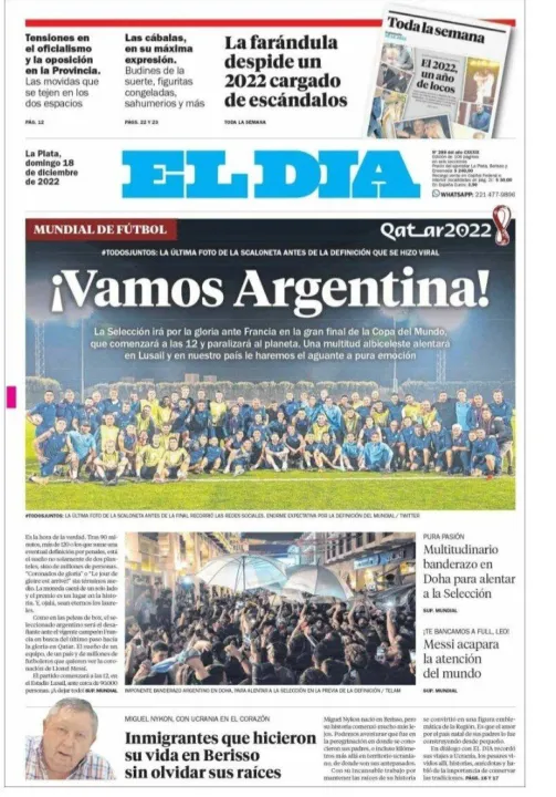 TAPA13.jpg