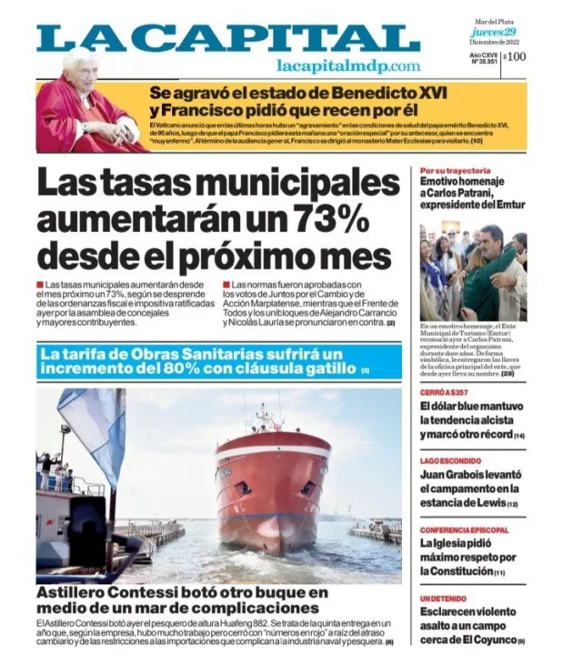 juev 29 Dic Rotativo del Aire-30.jpg