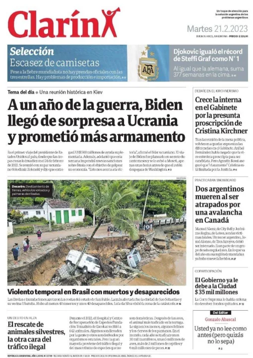 martes de carnaval👺tapas Rotativo del aire-12.jpg