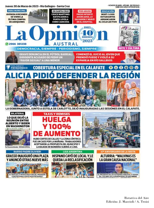 30 DE MARZO DE 2023 - TAPAS ROTATIVO DEL AIRE-48.jpg