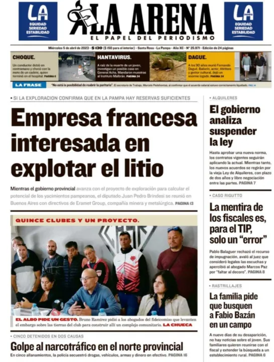 TAPA25.jpg