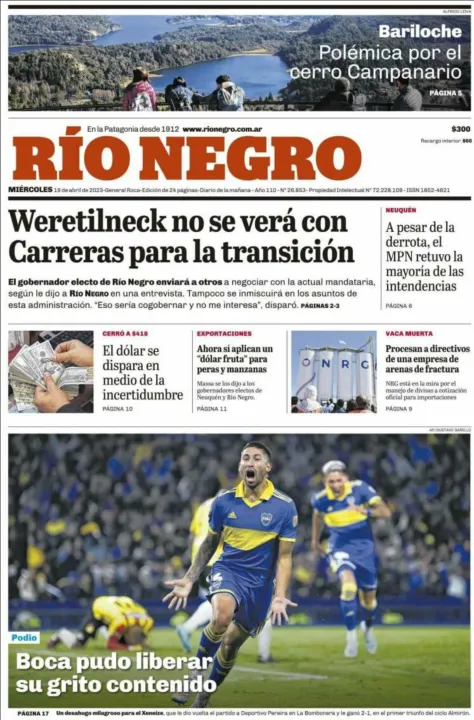 TAPA20.jpg
