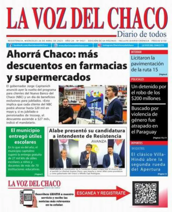 TAPA20.jpg
