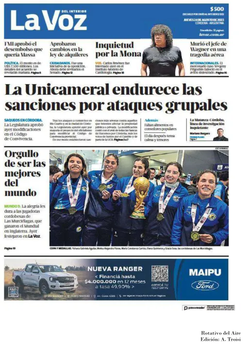 24 DE AGOSTO  DE 2023 - TAPAS ROTATIVO DEL AIRE --37.jpg