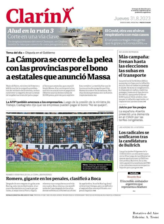31 DE AGOSTO  DE 2023 - TAPAS ROTATIVO DEL AIRE-13.jpg