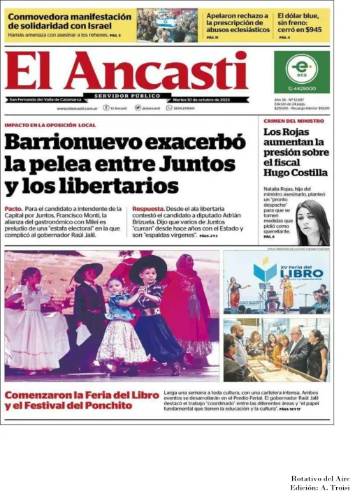 10 DE OCTUBRE  DE 2023 - TAPAS ROTATIVO DEL AIRE-38.jpg