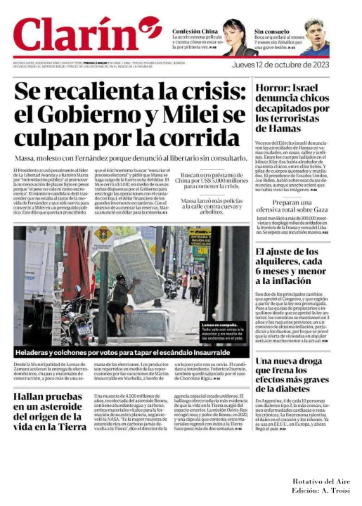 12 DE OCTUBRE  DE 2023 - TAPAS ROTATIVO DEL AIRE-14.jpg