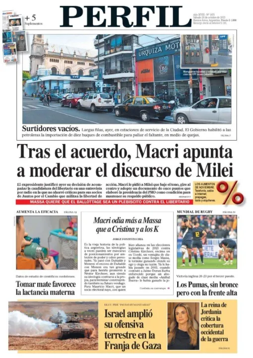 Rotativo del Aire Sabado-21.jpg