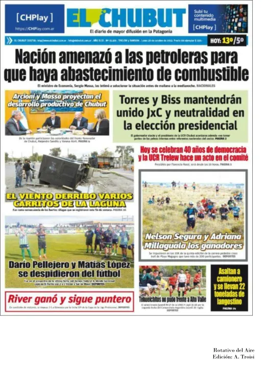30 DE OCTUBRE  DE 2023 - TAPAS ROTATIVO DEL AIRE-40.jpg