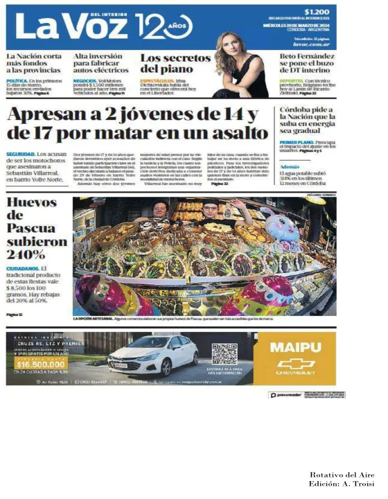 20 DE MARZO  DE 2024 - TAPAS ROTATIVO DEL AIRE --37.jpg