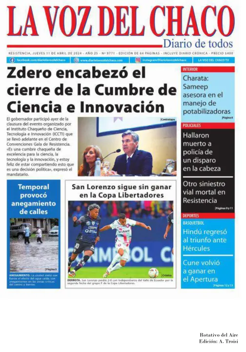 11 DE ABRIL  DE 2024 - TAPAS ROTATIVO DEL AIRE-40.jpg