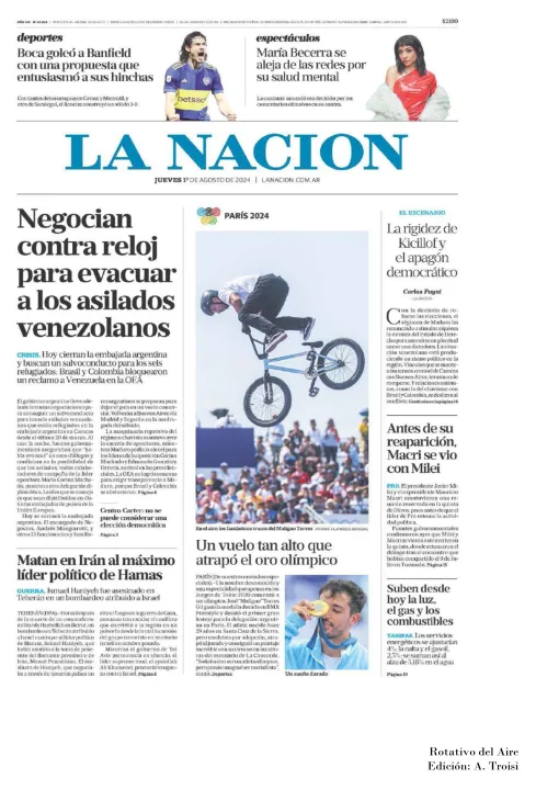 01 DE AGOSTO  DE 2024  - TAPAS ROTATIVO DEL AIRE --20.jpg