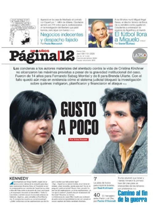 27.jpg